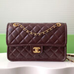 Chanel Large Flap Bag AS5145